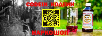 экстази Чебаркуль