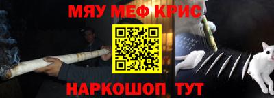 mdma Чебоксары