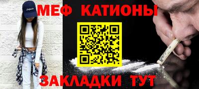 МДМА Чапаевск
