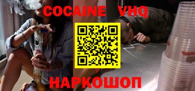 mdma Чебоксары