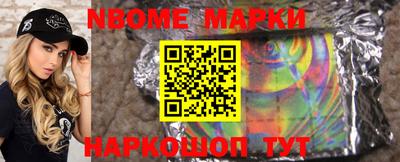 mdma Чебоксары