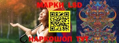 mdma Чебоксары