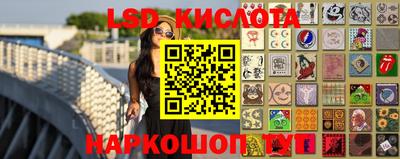 mdma Чебоксары