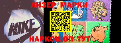 mdma Чебоксары