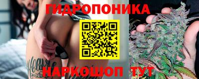 экстази Чебаркуль