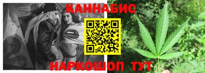 mdma Чебоксары