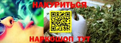 mdma Чебоксары
