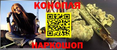 экстази Чебаркуль