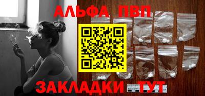 экстази Чебаркуль