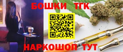 экстази Чебаркуль