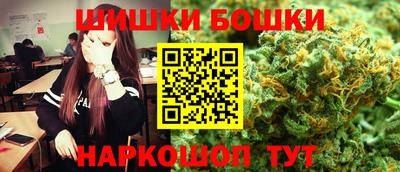 МДМА Чапаевск