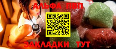 mdma Чебоксары