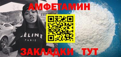 соль курить ск Шахты