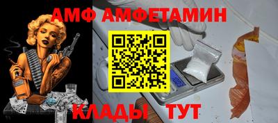 МДМА Чапаевск