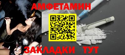 mdma Чебоксары