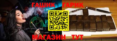 МДМА Чапаевск