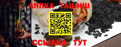 mdma Чебоксары