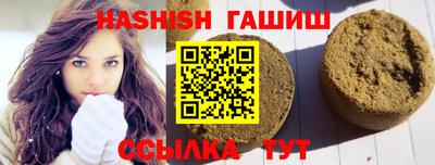 МДМА Чапаевск