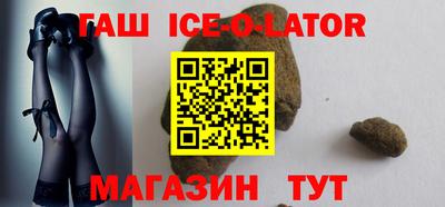 mdma Чебоксары