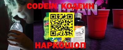 mdma Чебоксары